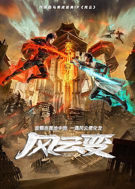 国产综合无码一区二区色蜜蜜-无码人妻品一区二区三区精99-韩国三级a视频在线观看