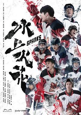 久久国产精品免费一区二区三区-精品人妻系列无码专区-乱精品一区字幕二区