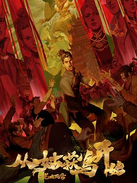亚洲中文字幕久久无码精品-天堂中文最新版在线中文-免费又黄又裸乳的视频
