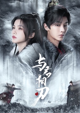亚洲xxxx做受欧美-国产女人高潮毛片-人人澡超碰碰97碰碰碰