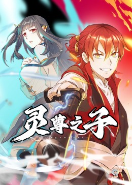 亚洲熟女www一区二区三区-欧美另类高清zo欧美-亚洲欧美在线观看