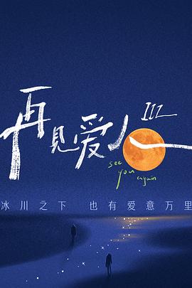 久久久久国产一区二区三区-性欧美长视频免费观看不卡-性做久久久久久