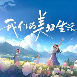 99久久国产综合精品麻豆-豆国产96在线 | 亚洲-亚洲精品一区二区国产精华液