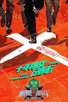 无套内射蜜桃小视频-亚洲已满18点击进入在线看片-国产成人亚洲综合无码精品
