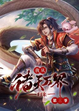欧美牲交a欧美牲交aⅴ图片-久久精品国产av一区二区三区-av网站的免费观看