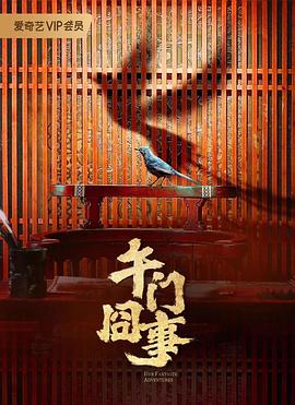 成人丝袜激情一区二区-午夜成人亚洲理伦片在线观看-亚洲人色婷婷成人网站在线观看