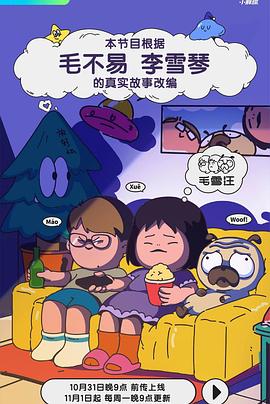人妻 丝袜美腿 中文字幕-国产日产欧产精品精品-免费看一区二区三区四区